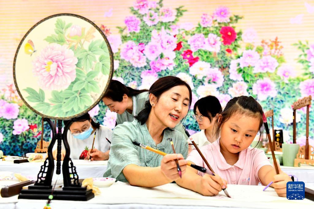 注册秒送自助体验金